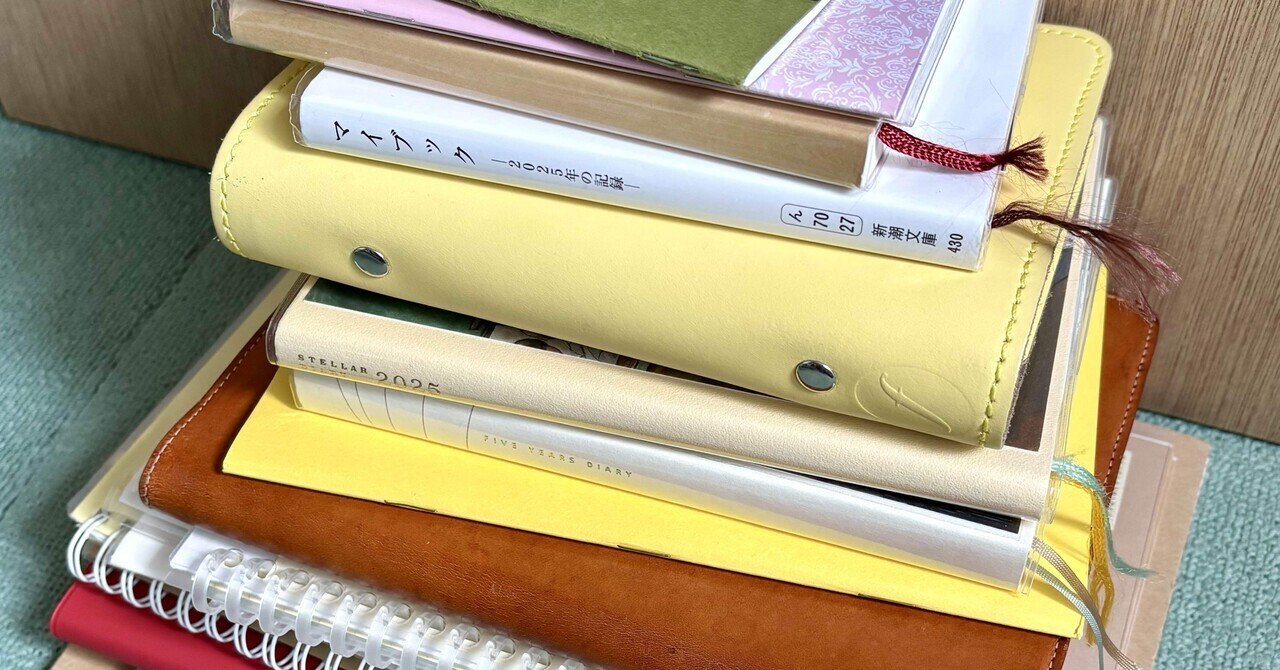 人生を整える。「FOCUS EiTO手帳」を買いました｜いしかわゆき