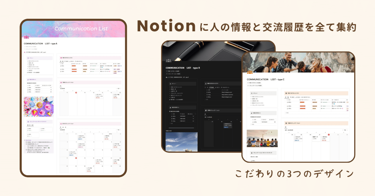 ER!NA様確認ページ 用語解説：EAR判定書とはどのような資料で、どのように入手すればよい