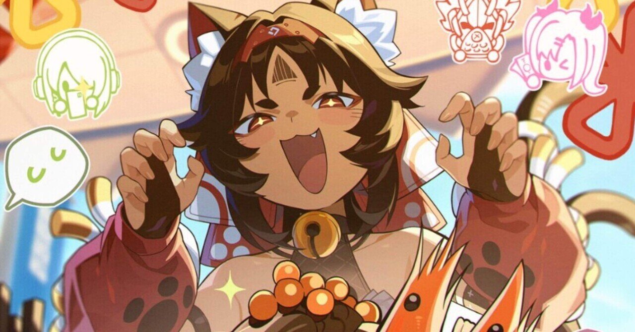 戦え！】猫又の可能性【逃げるな！】｜荷車小判