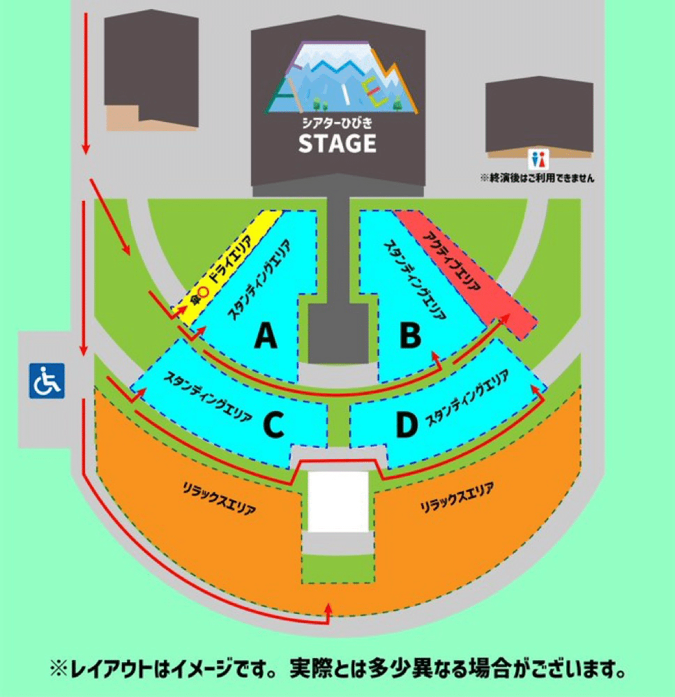 恵比寿笑 育成期間5年 恵比寿笑 育成期間5年 私立恵比寿中学 ×