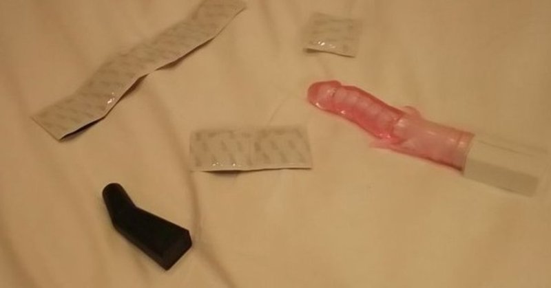 一人ラブホ の新着タグ記事一覧 Note つくる つながる とどける