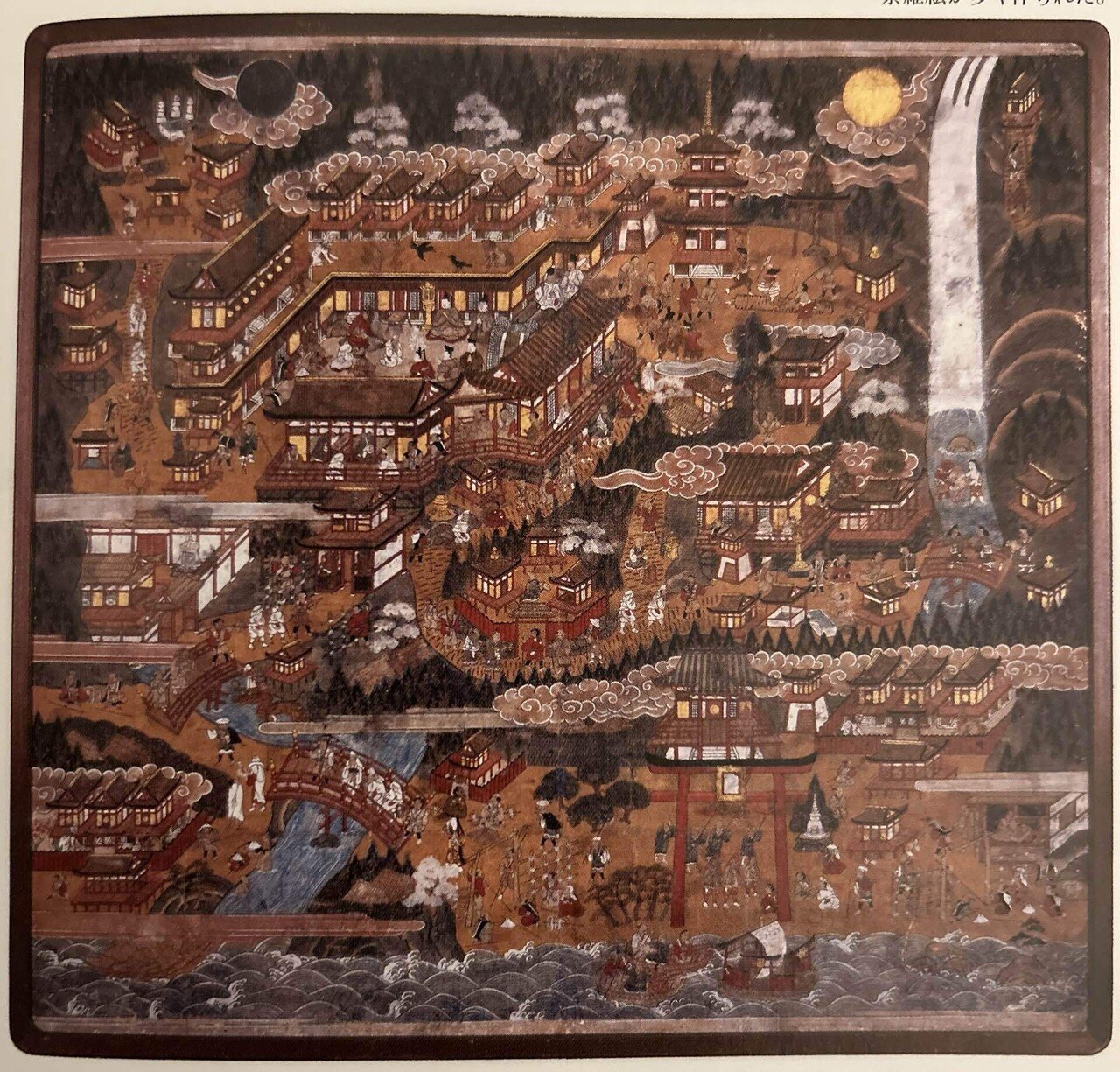 森羅万象をかけぬける➖高野山・熊野古道・南方熊楠を旅して②変形菌と