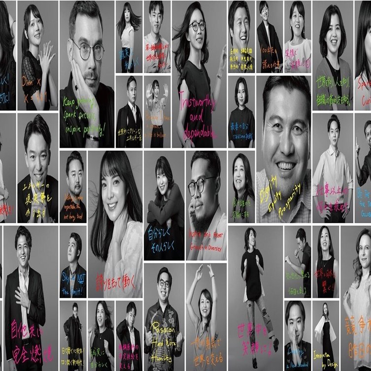 三井物産の成長戦略を投資目線でかんたん解説｜Yoshi＠投資と街づくり