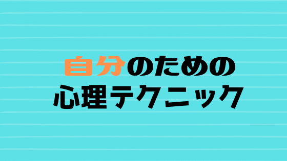 マガジンのカバー画像