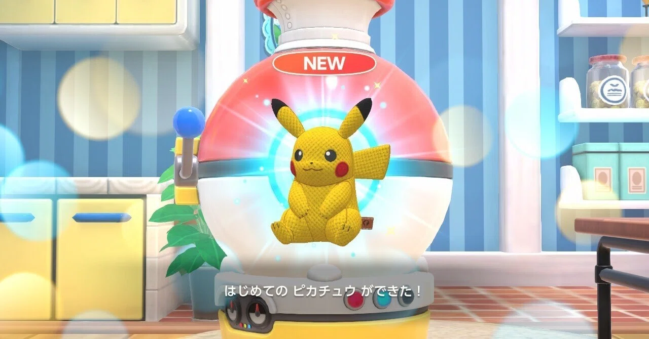 ゲーム感想】ポケモンフレンズが素晴らしいって話。｜ここのれ