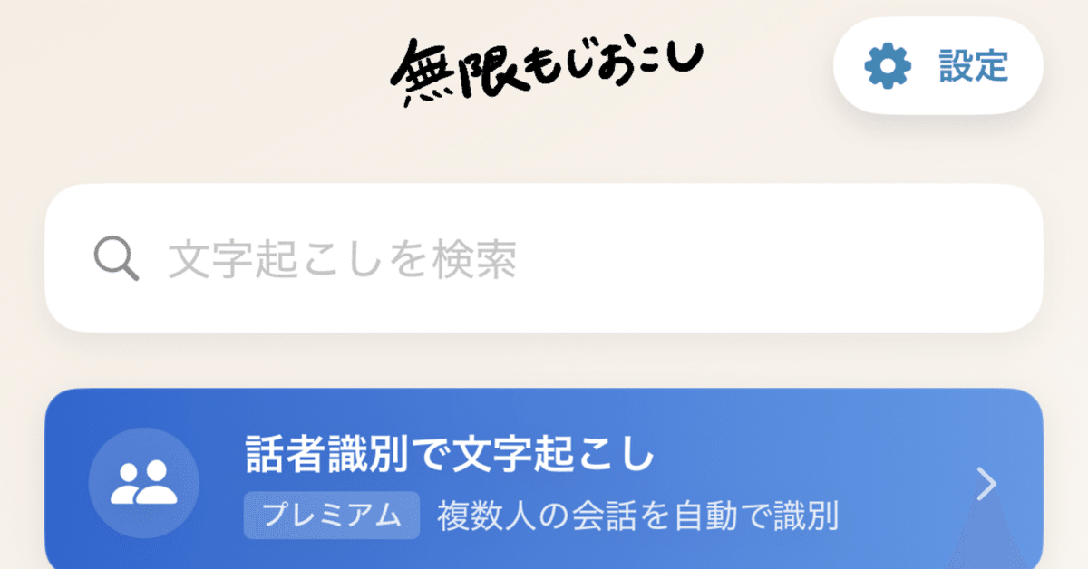 参考書 欲しいやつコメント下さい 齋藤孝の「負けない! 」シリーズ 1 勉強ってしなくちゃダメ