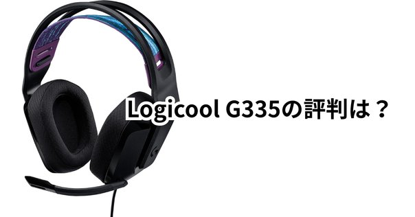 Logicool G ゲーミングヘッドセット G435BK ゲーミング ワイヤレ 楽天市場】Logicool G ゲーミングヘッドセット LIGHTSPEED
