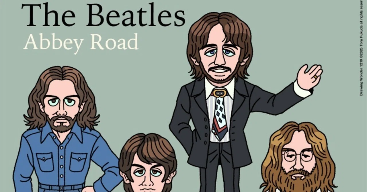 The Beatles : Abbey Road｜福田透