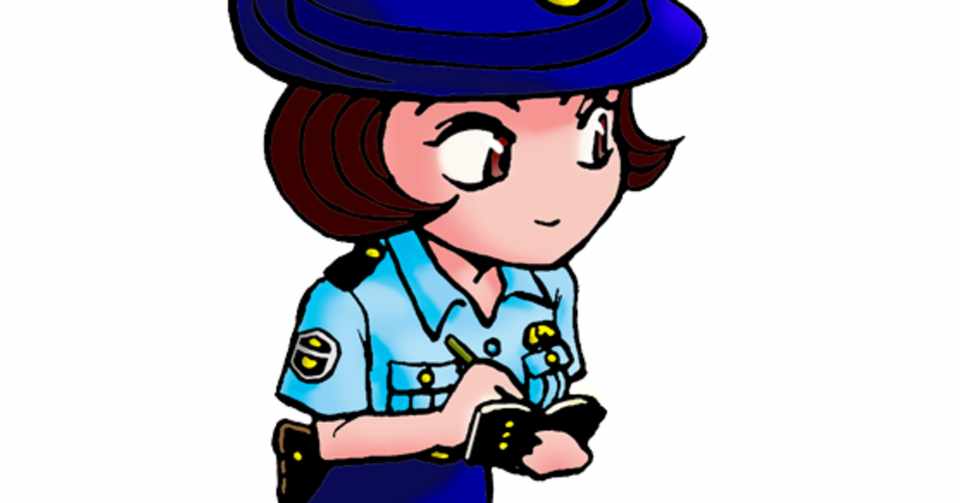 十同警部と直木刑事 その日常 3 テキスト工房 思うがままに諸々綴ります Note