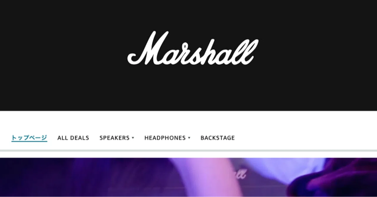 保存版】Marshallの偽物と本物の違いを徹底解説｜安全に購入する方法も 