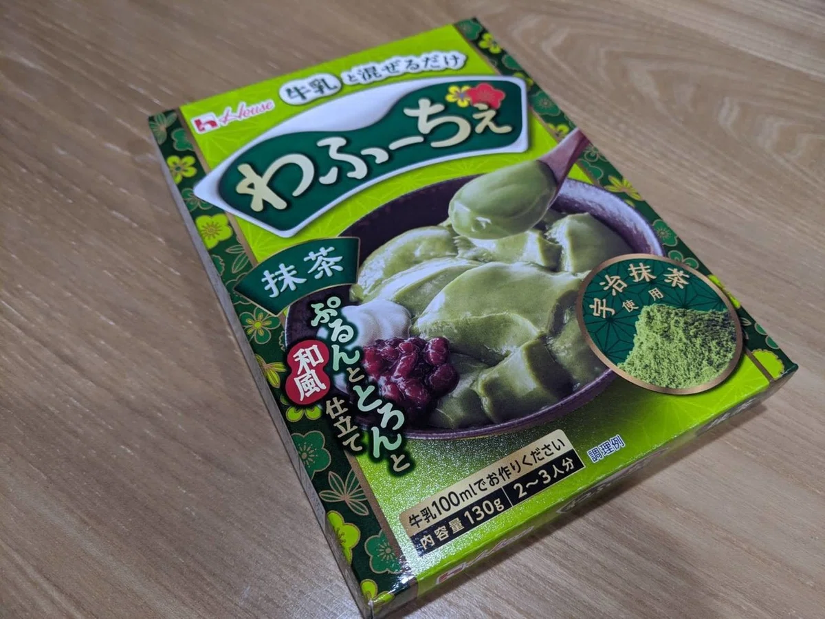 画像1