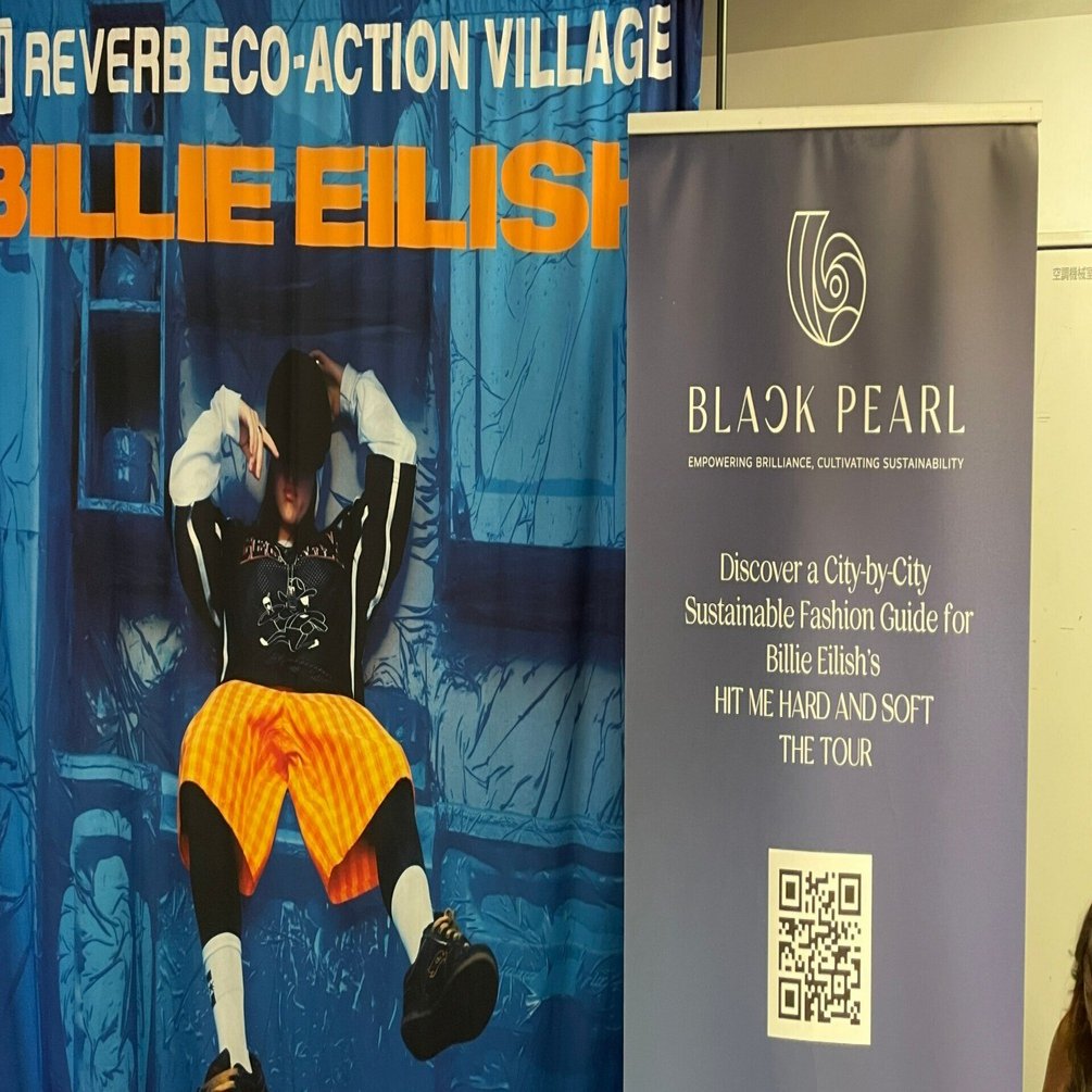 チャリティ・イベント・レポ No.192】Billie Eilish:HIT ME HARD AND