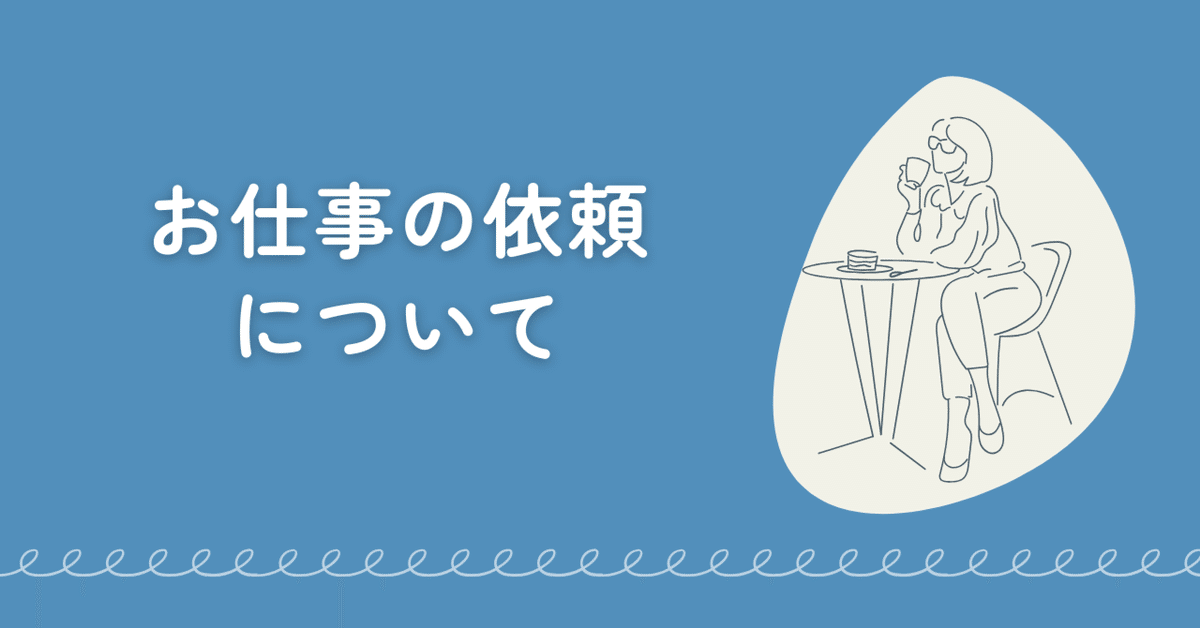 マルセロ ノート】直筆サイン入り写真 マルセロ·ブロゾヴィッチ FC