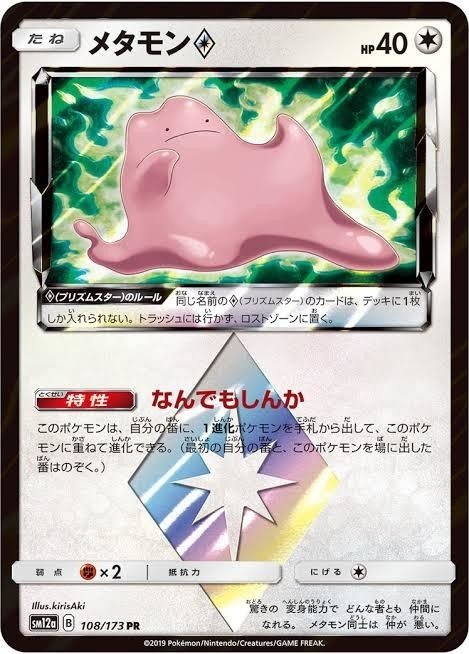エクストラのすゝめ Part2 ざくろ Note エクストラのすゝめ Part2 ざくろ Note