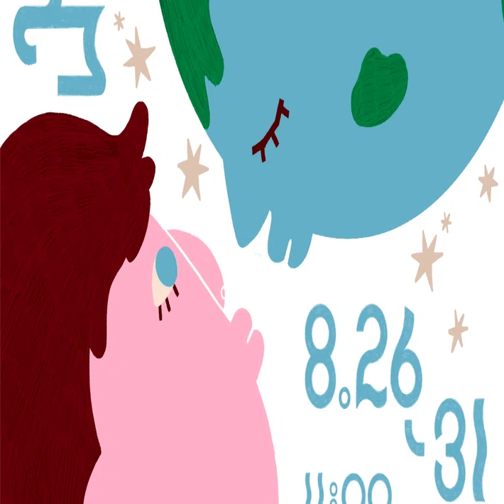 地球とチュウ』2025年8月26日～31日@代官山（東京）｜美大生の展示情報