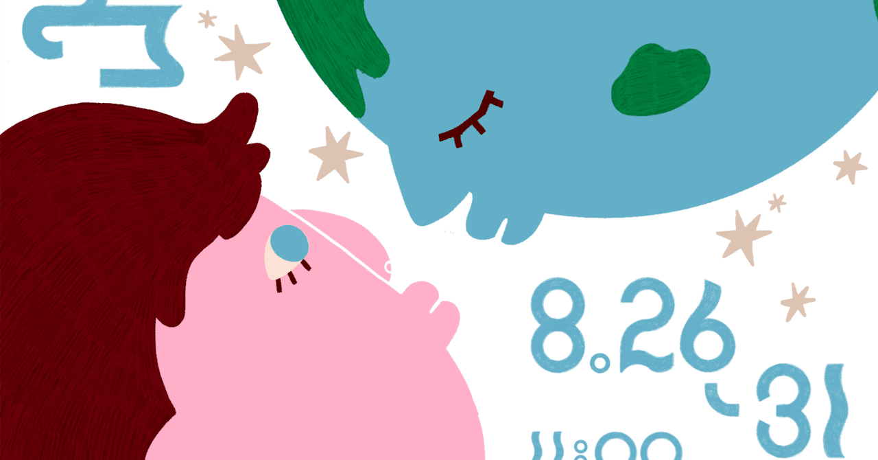 地球とチュウ』2025年8月26日～31日@代官山（東京）｜美大生の展示情報