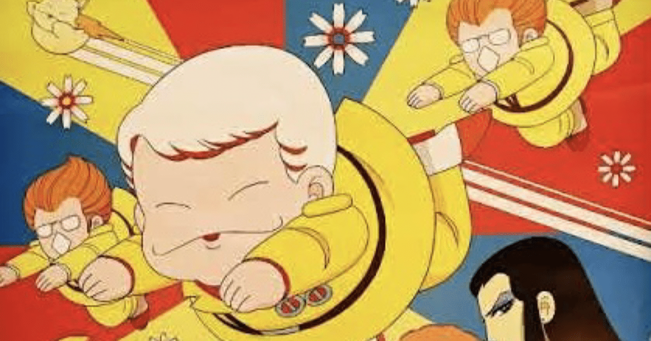 クックロビン音頭とクリティカルシンキング｜荒武裕一朗