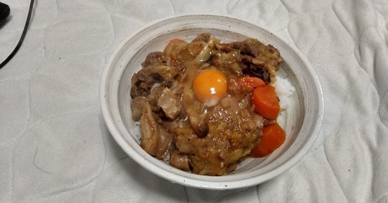 マッスル北村さんの牛スジ丼作ってみた(グルメ・食レポ)