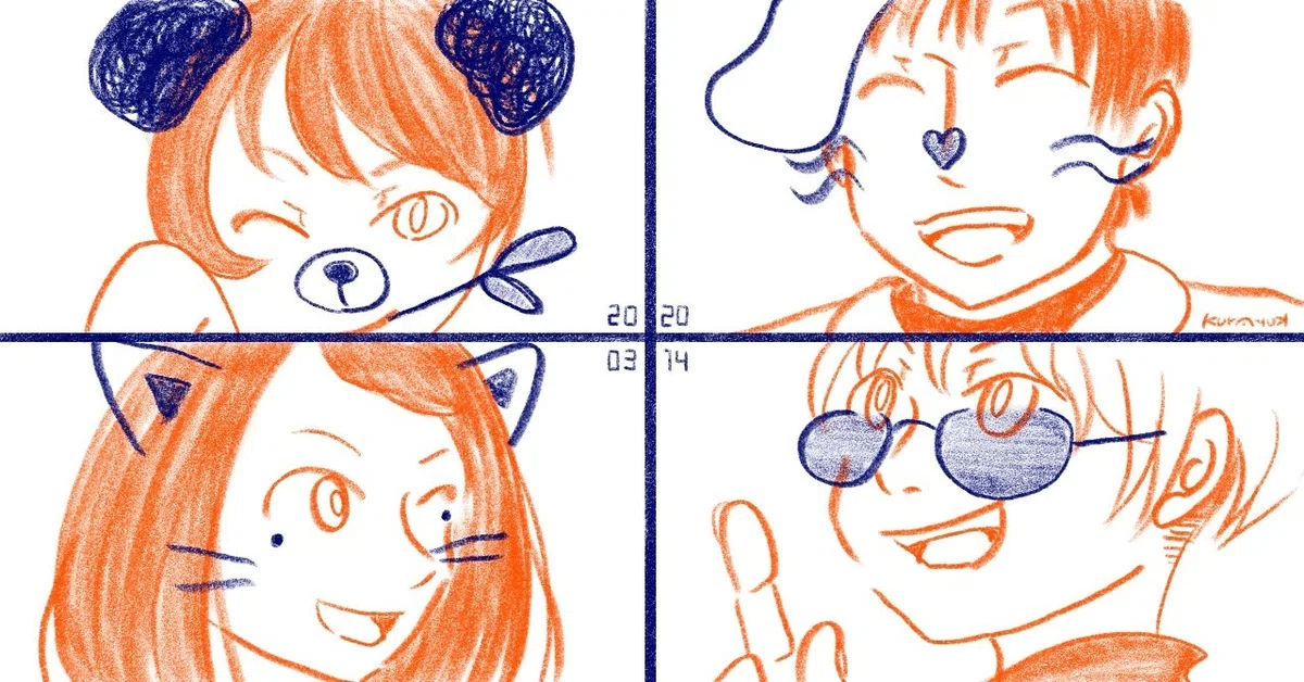 画像