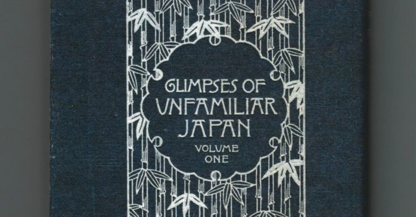 052 【小泉八雲】『知られざる日本の面影』 ｢はじめに｣を通して八雲が