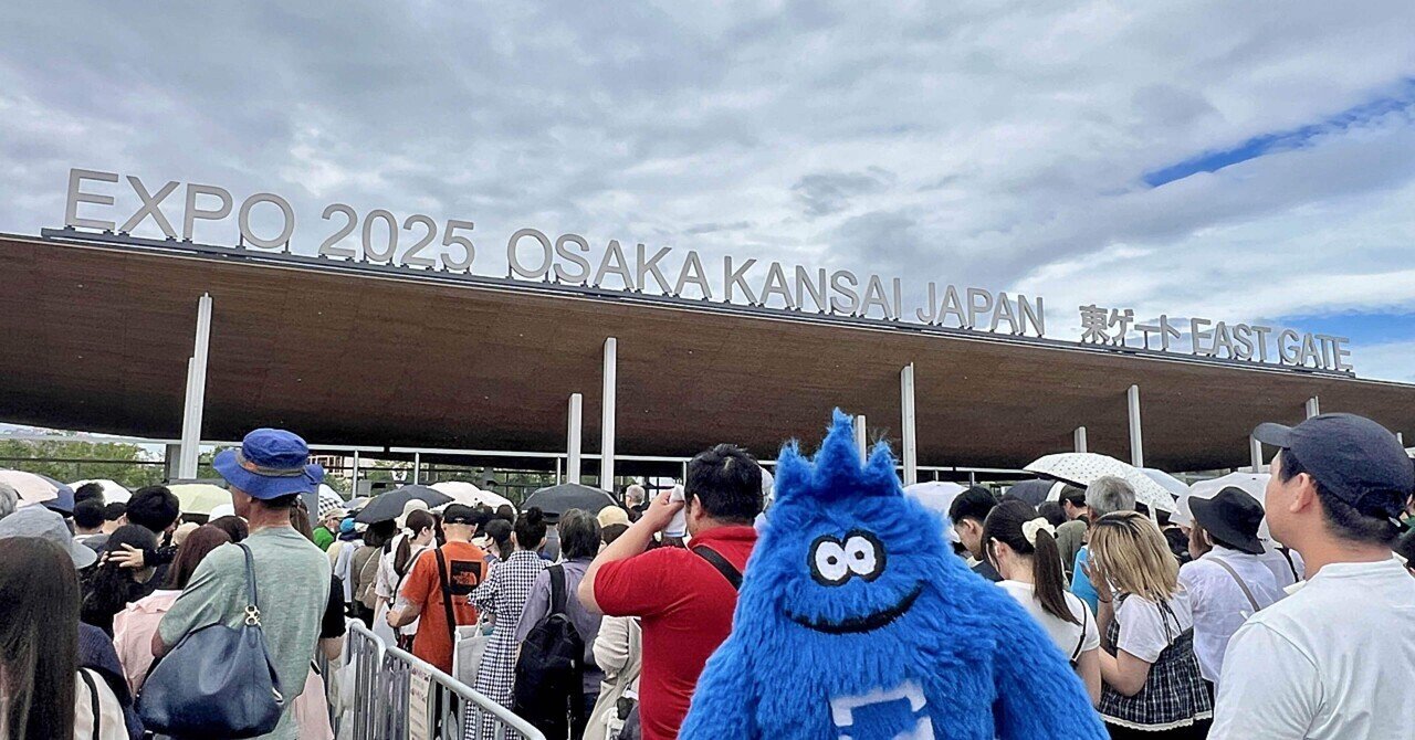 たくさん撮った写真でふり返る大阪万博2回目（2025年6月15日）｜ナ