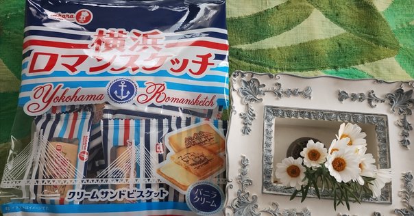 雲場池錦秋 開運 純米 雄山錦 – 地酒専門店 酒のうちやま