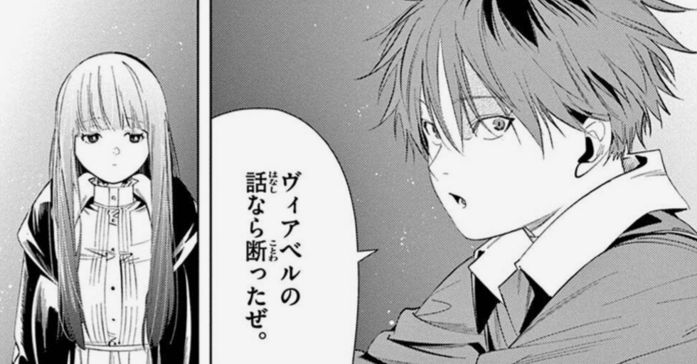 b229d0c11d55a041d7c7dda5462ba7