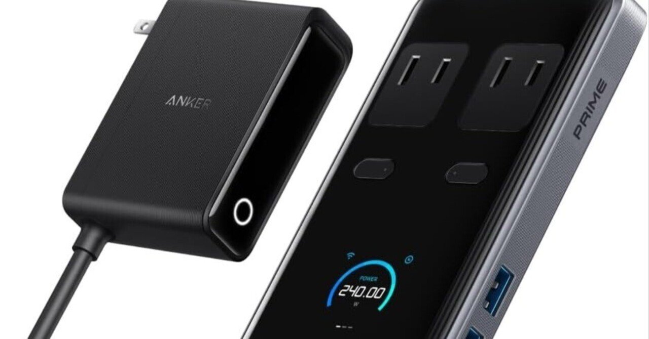 スマホアクセサリー Anker Prime Charging Station New Anker 240W 8-in-1 Charging Station with display [Deal]