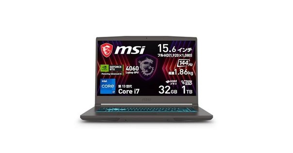 Windowsノート本体 Modern-15-H-C13M-2268JP / Core i7 13620H MSI、「Core H」を搭載したビジネス向け14型/15.6型ノートPC