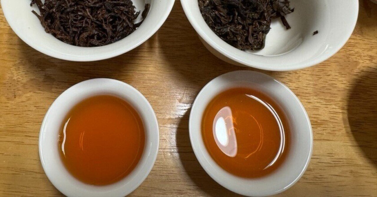 【台湾好茶】新発売 坪林 【一等】紅玉18号 蜜香紅茶150g 手摘み 85729-24-