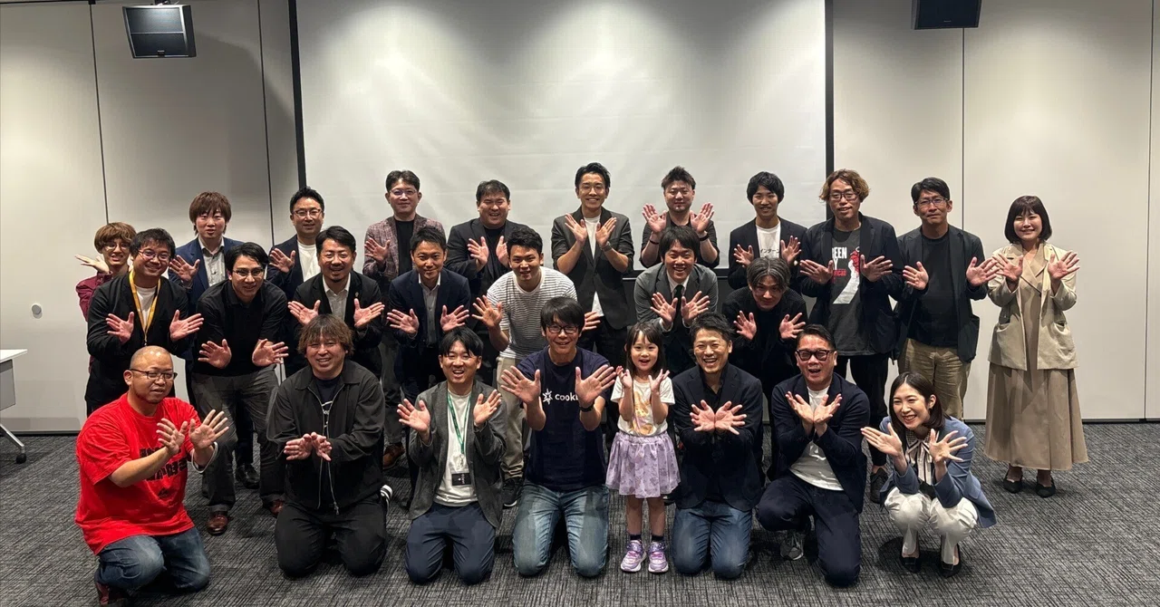[Event Report] 