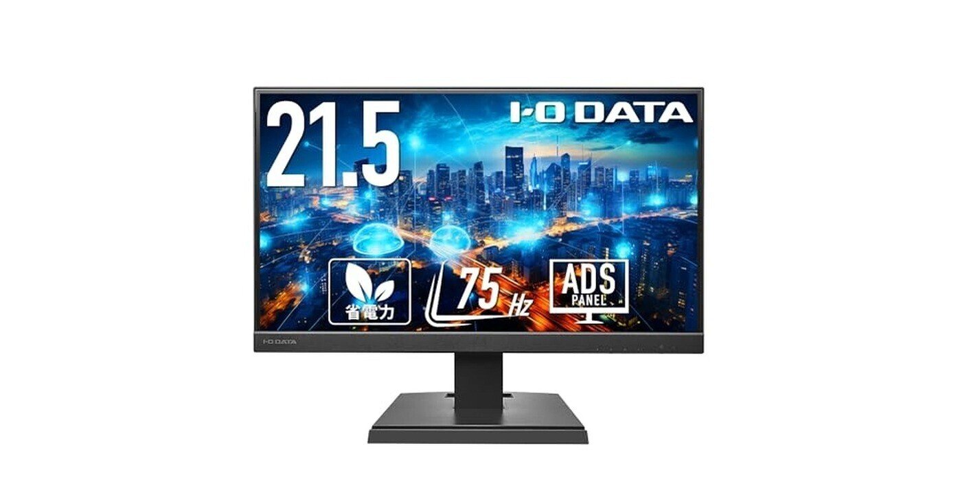 Acouto 2K モバイルモニター 11インチ XC11 Pro Acouto 2K モバイルモニター 11インチ XC11 Pro モバイルディスプレイ