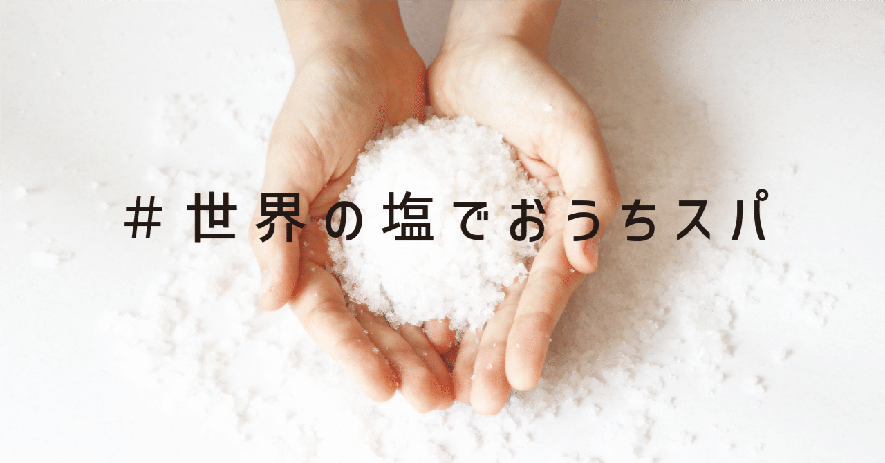 �����α��Ǥ���������