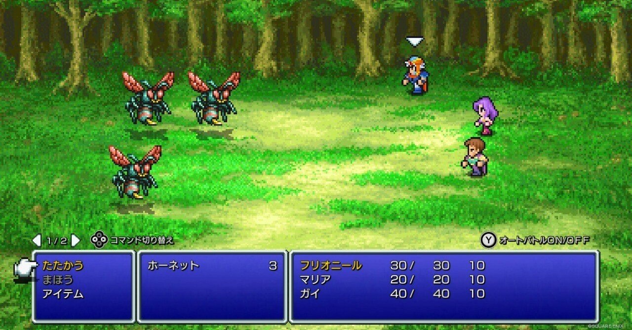 FINAL FANTASY II｜レベル概念のない個性的なFF｜AIKE/あいけ🐈️趣味人