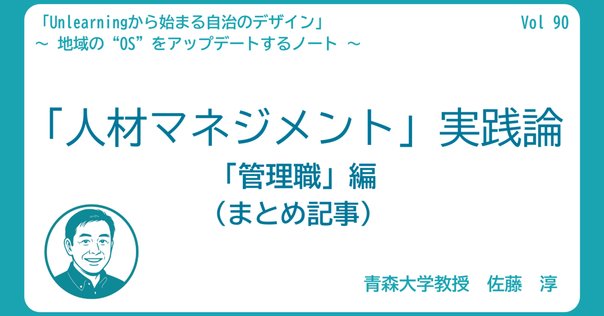 【異動で不要に】自治体財政・予算関連 本まとめ売り｜状態良好・実務未使用多 61zcWxsKbgL._UF350,350_QL50_.jpg