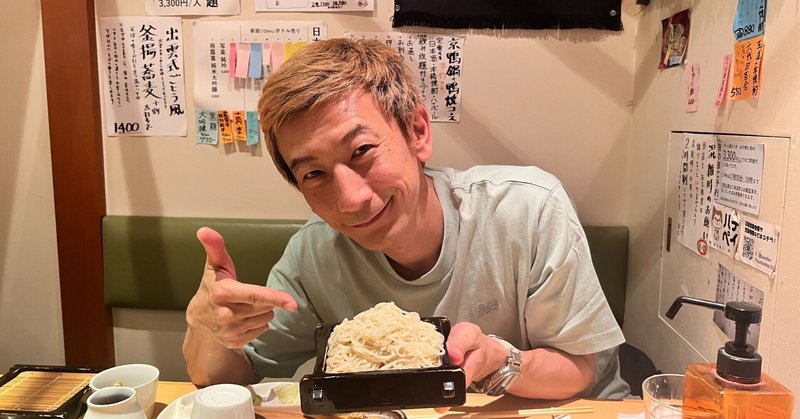「代表！話ついでにおごってください！」企画 ～バックオフィス小林編～
