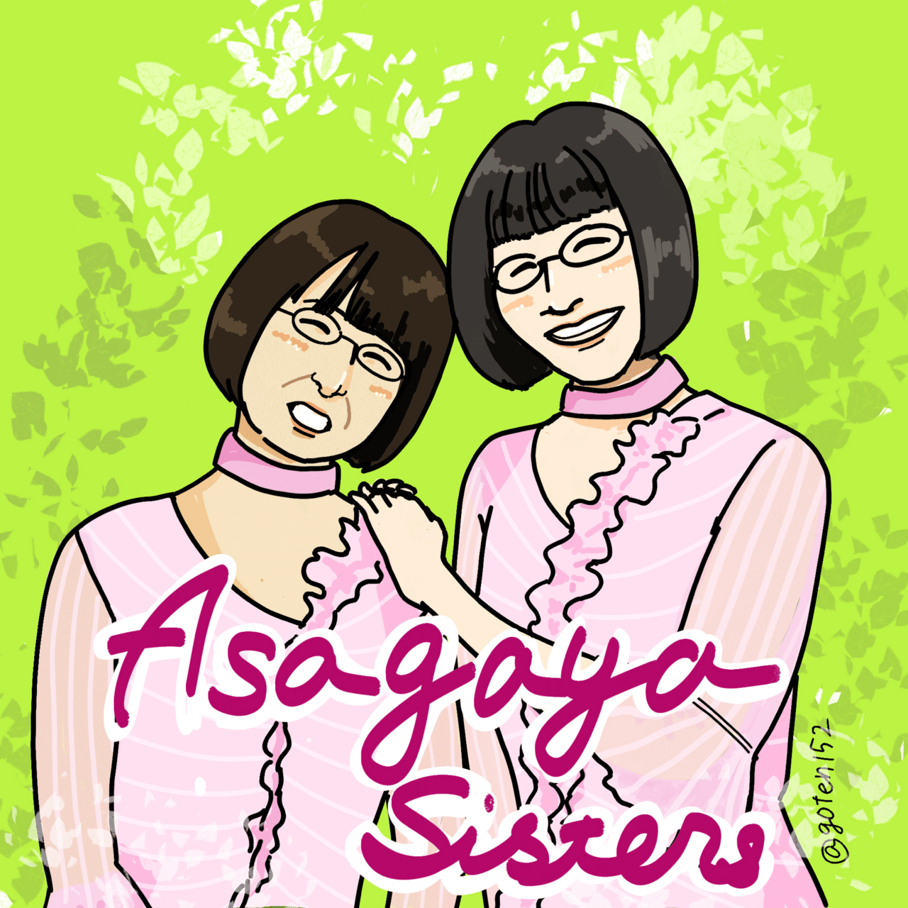 似顔絵、描きます。｜ごてん