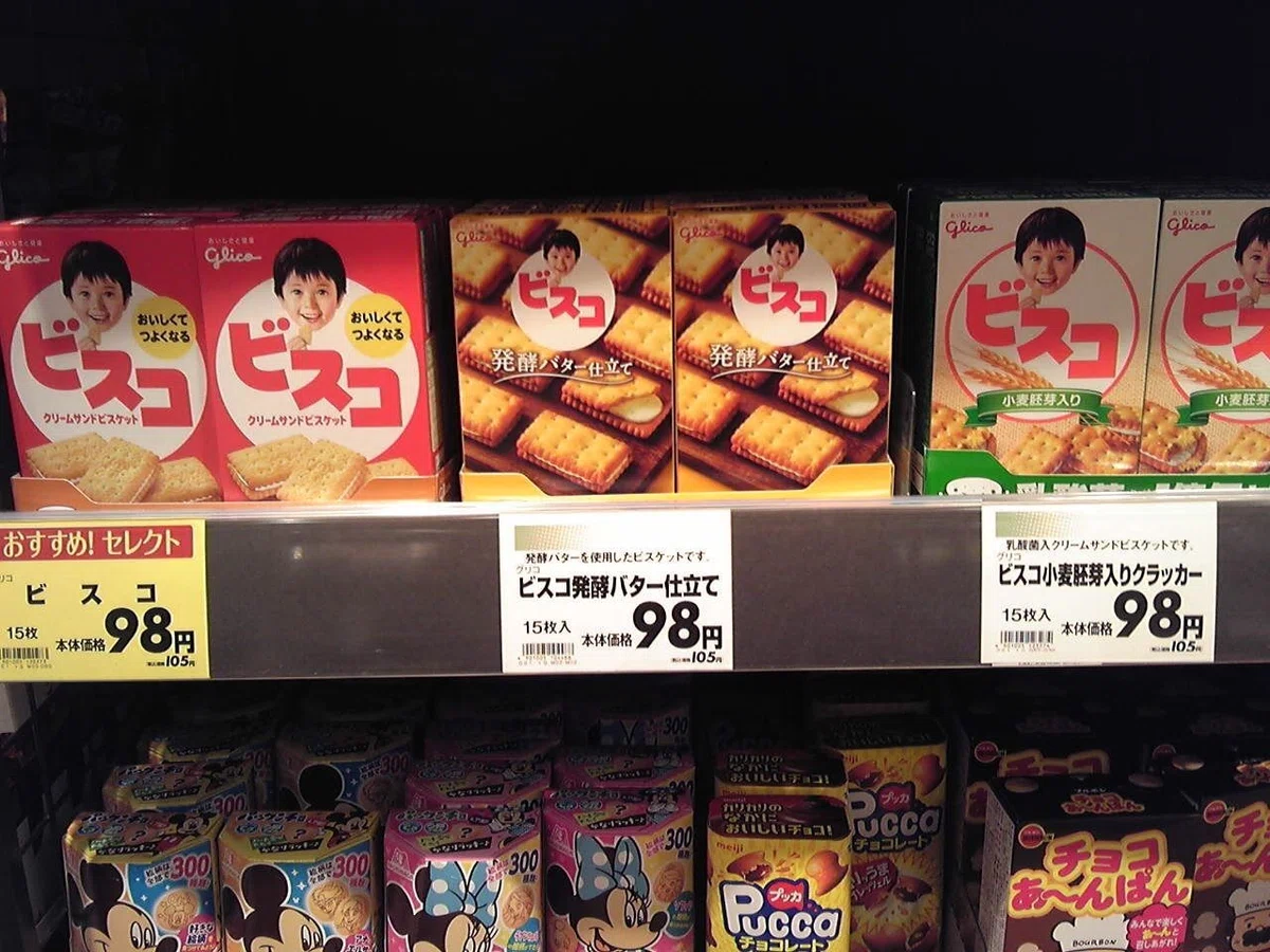 ビスコ売り場2