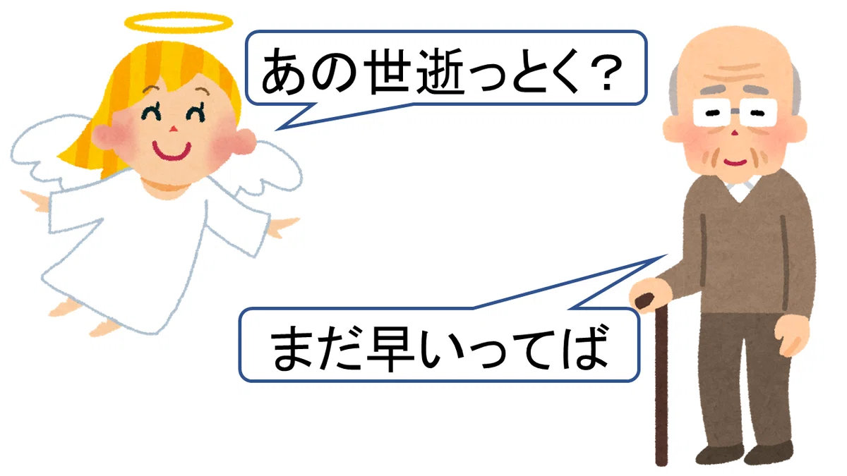画像9