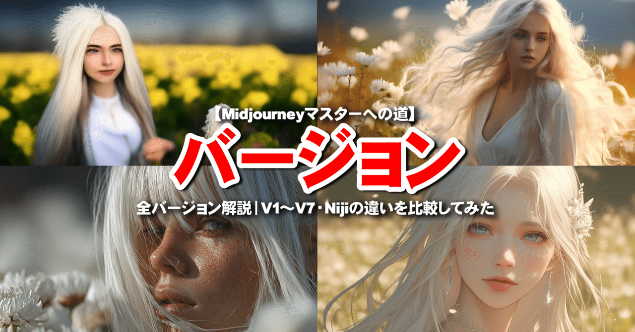 【No.3アイドル】絵　写真プリント　フチ無し　1:1 Midjourney rectangle_large_type_2_bd2f393