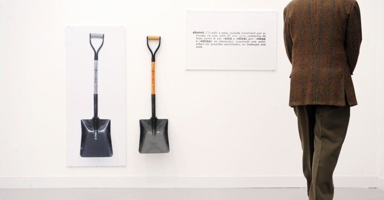 ジョセフ・コスースと芸術の自己言及性｜「One and Three Chairs