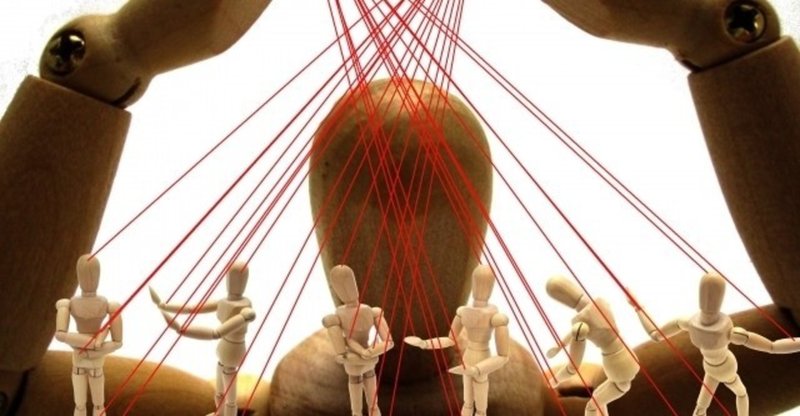 権力者腐敗の心理学 地位やお金はなぜ人のモラルを低下させるのか さいさん 旅するメンタルコーチ 長野県伊那市 Note