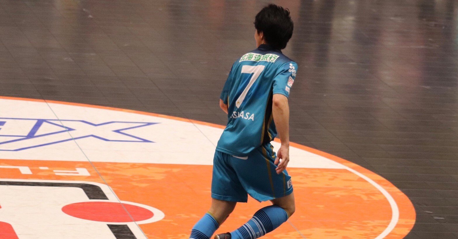 マイナースポーツの選手は大変 小島 翼 Fリーガー Note マイナースポーツの選手は大変 小島 翼 Fリーガー Note