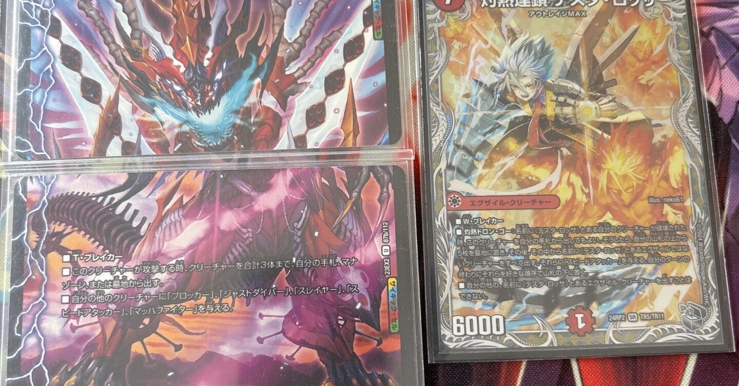 徹底解説 ループ型クローシステスタ｜Ao