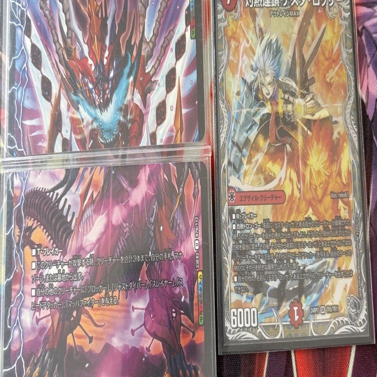 徹底解説 ループ型クローシステスタ｜Ao