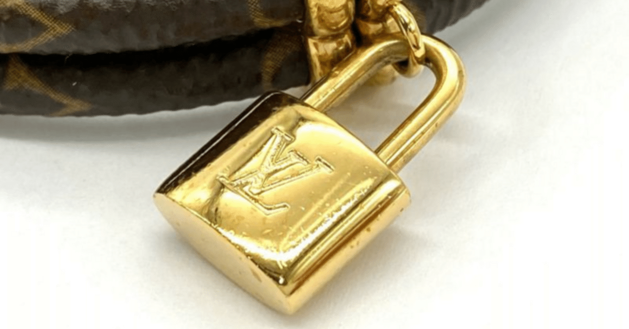 ✨️極美品✨️ ルイヴィトン ブラスレ・LV パドロック ブレスレット ゴールド ブレスレットとパドロック ルイ・ヴィトン(LOUIS VUITTON)買取
