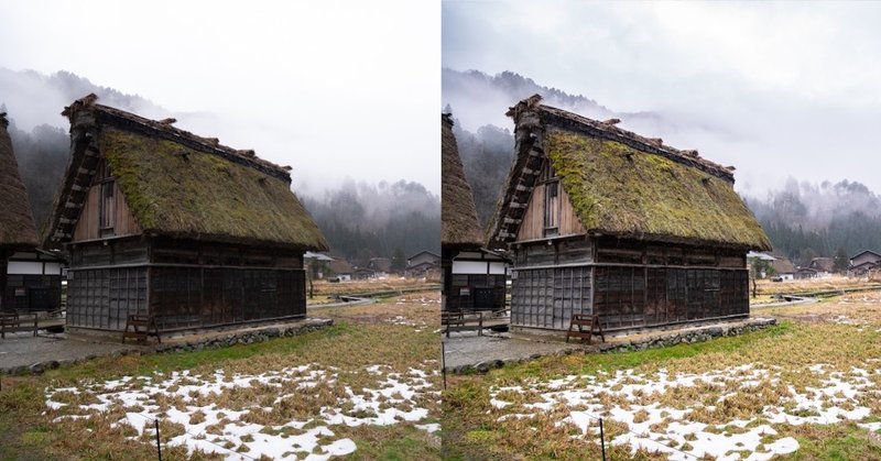 写真編集 厳しい冬の寒さを表現する 白川郷 No 1 ランディーニ Note 写真編集 厳しい冬の寒さを表現する 白川郷 No 1 ランディーニ Note