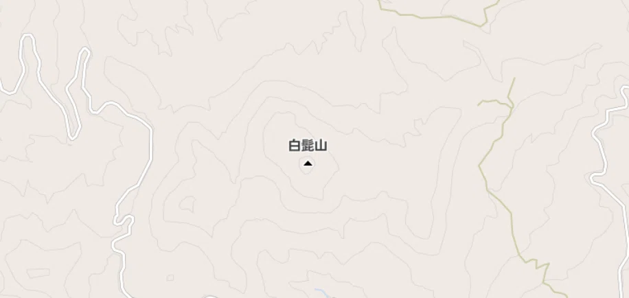 白鬚山 (2)