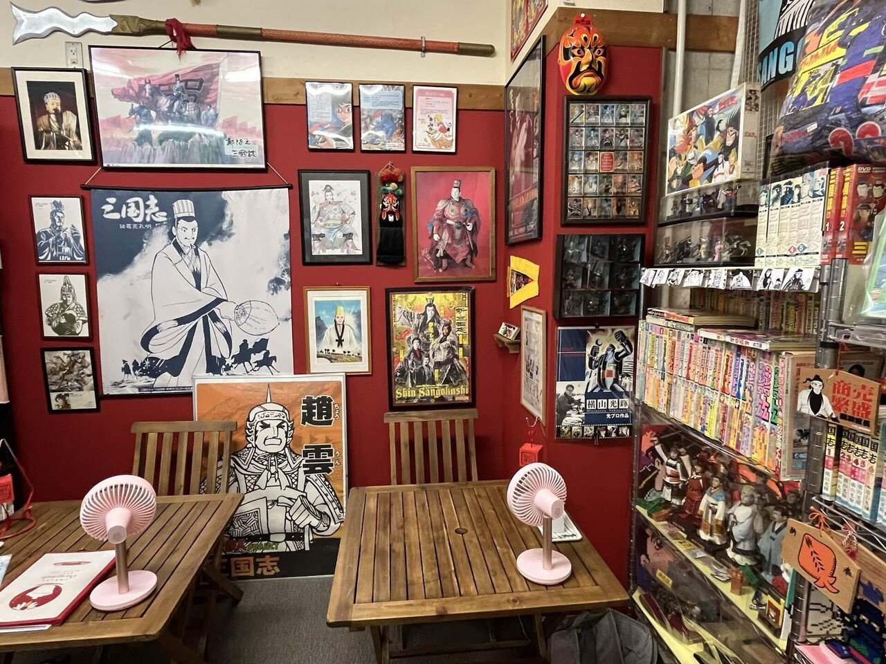 三国志の街 新長田｜イナの旅