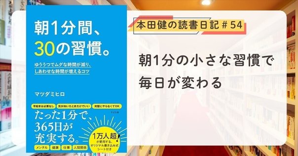ソース source セルフ スタディキット マイク マクマナス 本田健 ソース source セルフ スタディキット マイク マクマナス 本田健
